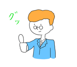 It is a sticker of the worker who isbusy sticker #465406