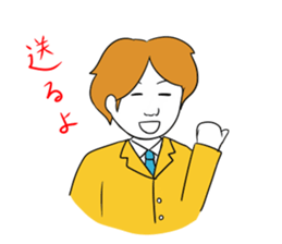 It is a sticker of the worker who isbusy sticker #465412