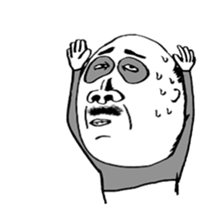 panda man 1 sticker #1324314