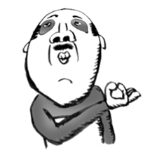 panda man 1 sticker #1324333