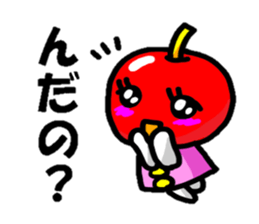 cutie apple sticker #1905222