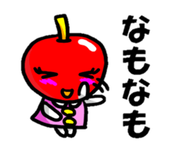 cutie apple sticker #1905223