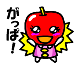 cutie apple sticker #1905224
