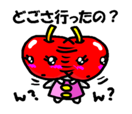 cutie apple sticker #1905226