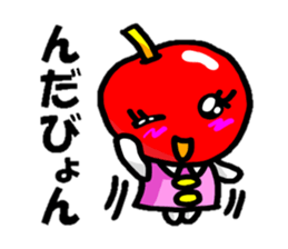 cutie apple sticker #1905228