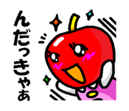 cutie apple sticker #1905229