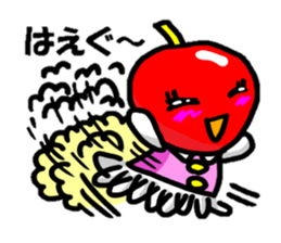 cutie apple sticker #1905230