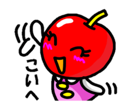 cutie apple sticker #1905231