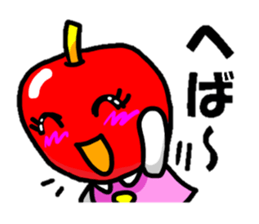 cutie apple sticker #1905233