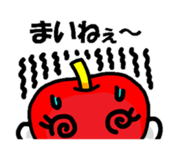 cutie apple sticker #1905235