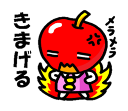 cutie apple sticker #1905236