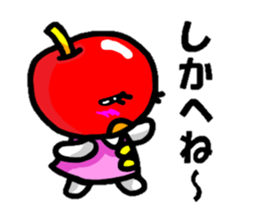 cutie apple sticker #1905237