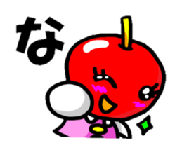 cutie apple sticker #1905238