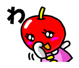 cutie apple sticker #1905239