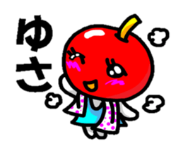 cutie apple sticker #1905240