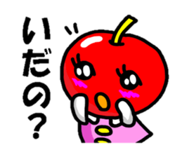cutie apple sticker #1905241