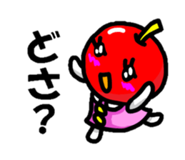 cutie apple sticker #1905247