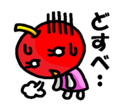 cutie apple sticker #1905252