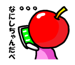 cutie apple sticker #1905254