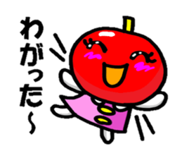 cutie apple sticker #1905259