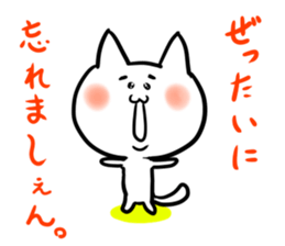 It is a sticker of the animal. sticker #2021686