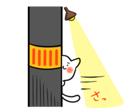 It is a sticker of the animal. sticker #2021692