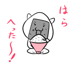 It is a sticker of the animal. sticker #2021707