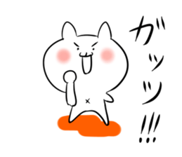 It is a sticker of the animal. sticker #2021710