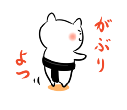 It is a sticker of the animal. sticker #2021723