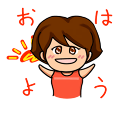 I am doing my best with club (Ver.girl) sticker #2320351