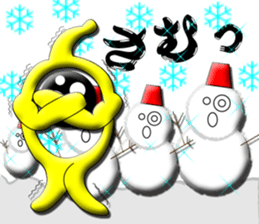 Earth life of galaxy clan sticker #2981555