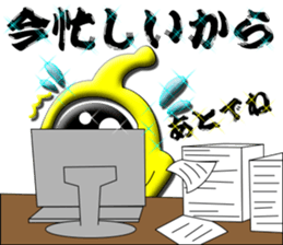 Earth life of galaxy clan sticker #2981558