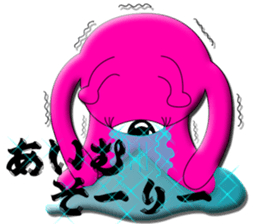 Earth life of galaxy clan sticker #2981560