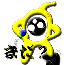 Earth life of galaxy clan sticker #2981564