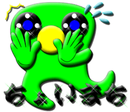 Earth life of galaxy clan sticker #2981565