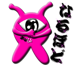 Earth life of galaxy clan sticker #2981572