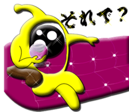 Earth life of galaxy clan sticker #2981576