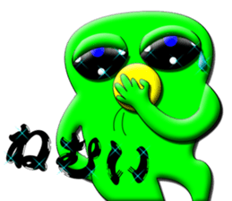 Earth life of galaxy clan sticker #2981583