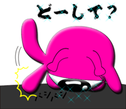 Earth life of galaxy clan sticker #2981584