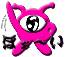 Earth life of galaxy clan sticker #2981590