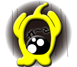 Earth life of galaxy clan sticker #2981591