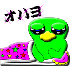 Earth life of galaxy clan sticker #2981592