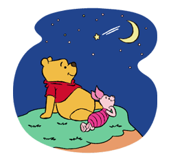 Pooh and Friends sticker #18046