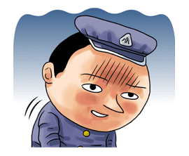 Utsurun Desu. sticker #18061