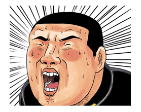 Utsurun Desu. sticker #18070