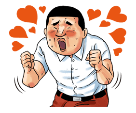 Utsurun Desu. sticker #18072