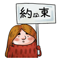 Utsurun Desu. sticker #18075