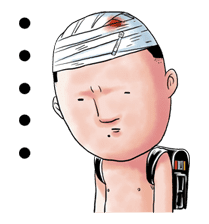 Utsurun Desu. sticker #18078