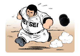 Touch sticker #18365