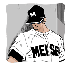 Touch sticker #18386